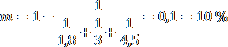 Příklad výpočtu marže sázkovky ze tří kurzů 1,8 - 3 - 4,5